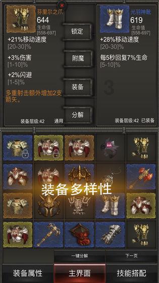 老板克扣我工资，于是我将告到劳动仲裁，而老板把我的姓名电话身份证号码公布于网络，这个属于违法吗？